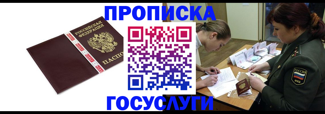 форма 3 в Новоузенске